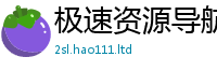 2025新奥天天开好彩开奖结果为管家婆中特王中王